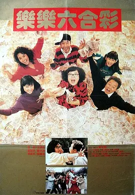 条件妈妈 - 糖妈妈