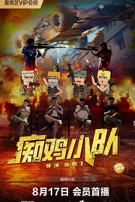 午夜不卡电影