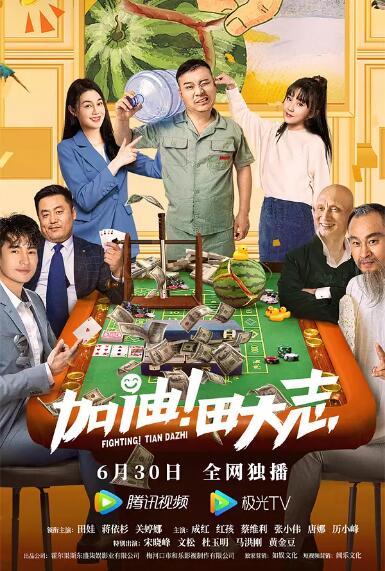 失眠的性爱