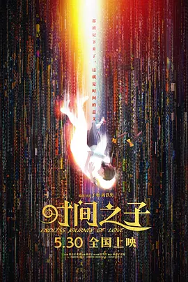 我的领居女人