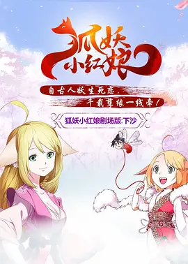 亚洲精品亚洲人成在线播放