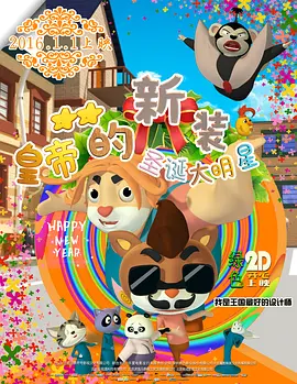 亚洲精品第五页中文字幕