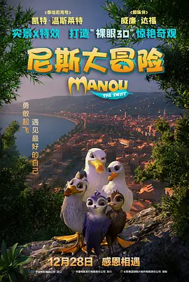 第一视角极度羞辱vk