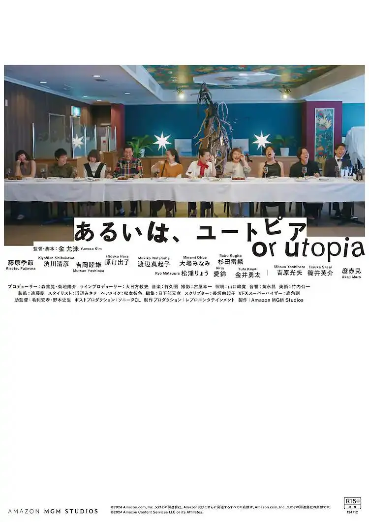 91日韩欧美