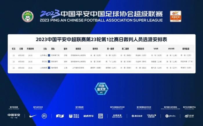 国产精品国产三级国产专区51区