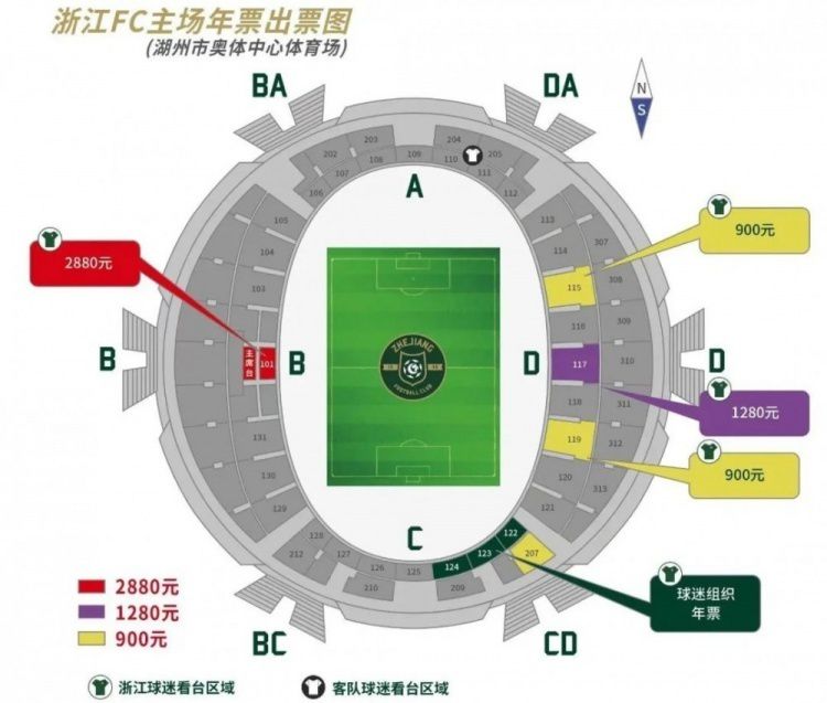 欧美专区在线播放