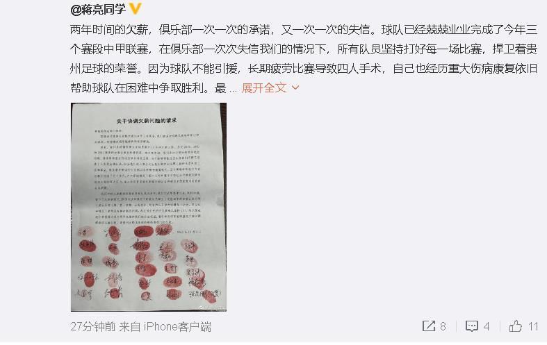 国产大片黄在线看免费