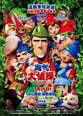 久久午夜精品视频