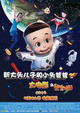 国产精品一区在线播放