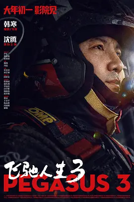 96视频在线