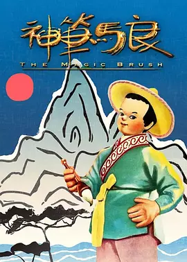 亚洲欧美在线视频免费