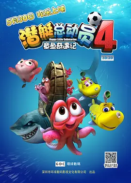 五月天激情久久综合一区