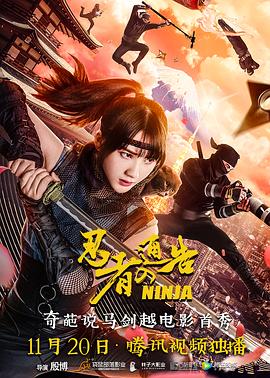 高清亚洲综合色成在线播放放