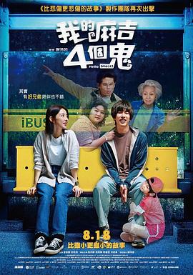 色av男人的天堂免费在线
