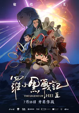 午夜视频在线观看国产www
