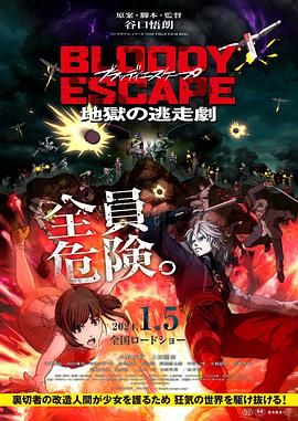 日韩精品区
