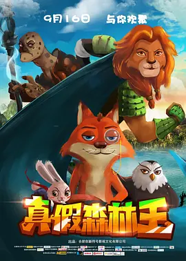 亚洲国产m3u8在线观看