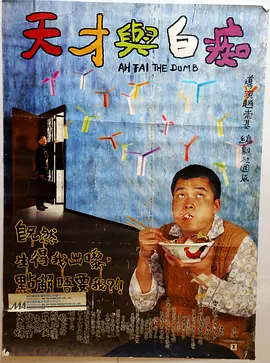 无毒不卡在线播放