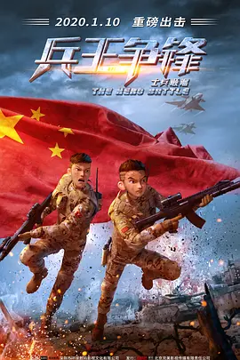 人人爽夜夜爽