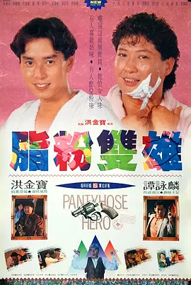 中文字幕欧美精品在线