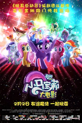 日韩欧美一区二区三区在线观看