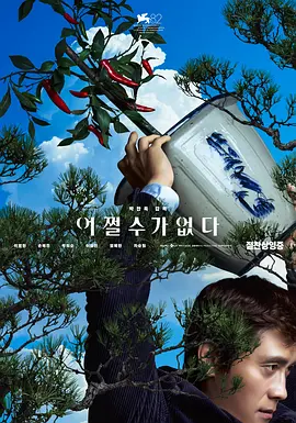 爱妻艺官网