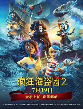 91日本在线观看亚洲精品