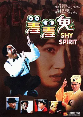 善良的嫂子3-2019