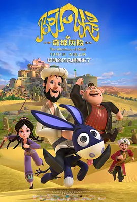 国产一区二区免费福利片