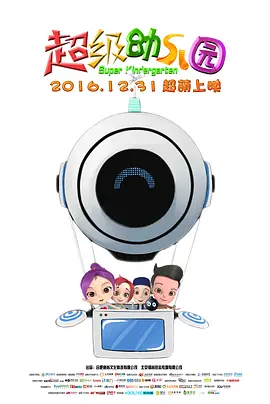 天天av天天翘天天综合网