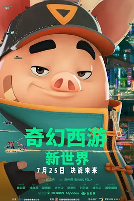 色呦呦呦呦呦呦