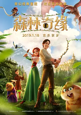 蜜桃视频动漫在线播放