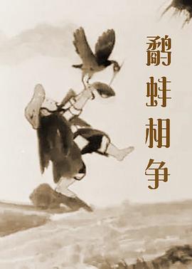 日韩欧美视频在线一区二区