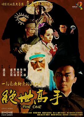 黄金奴vk