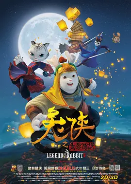 欧美一区二区三区免费不卡