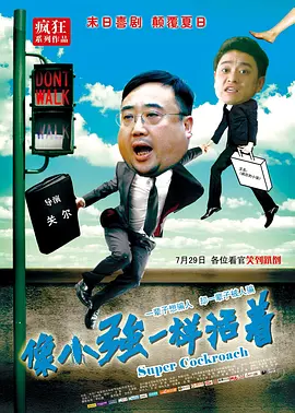 岳帮我囗交吞精69
