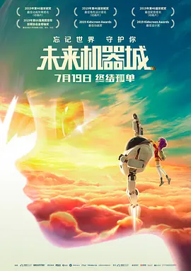 另类五月天