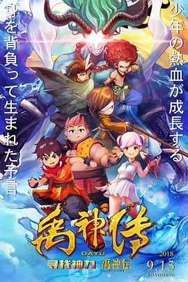 亚洲精品日韩av