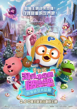 喘不过气的姑娘