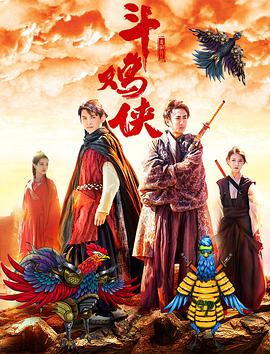 中文字幕电影网