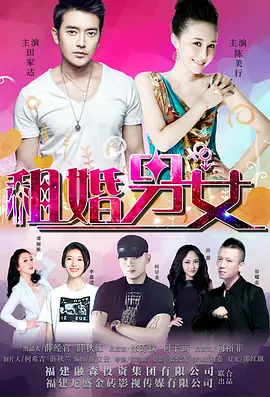 我叫张婷婷教师小说免费阅读