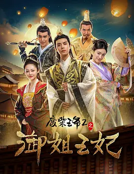 男生和女生做床上运动