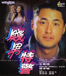 99国产精品欧美久久久久久影院
