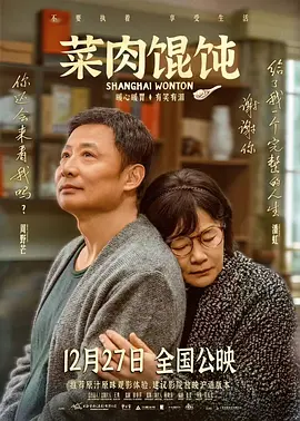 四虎永久网址在线观看