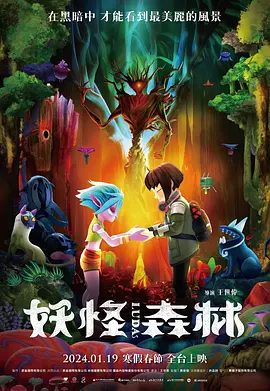 少妇厨房疯狂迎合h