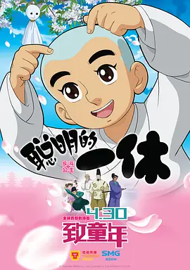 国产欧美日韩精品一区二区三区