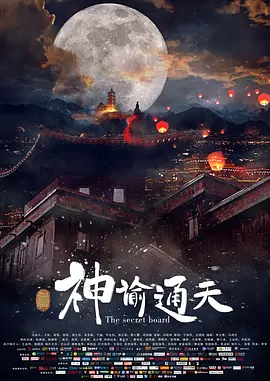 在线看国产一区二区