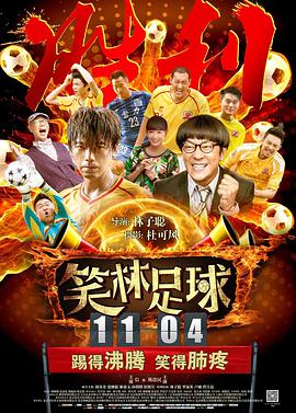 黄色男男小说
