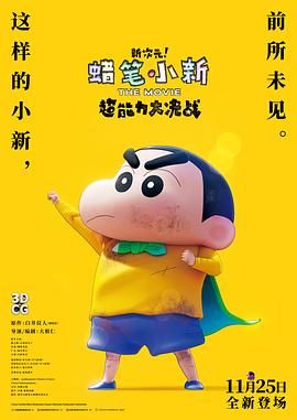 密桃网