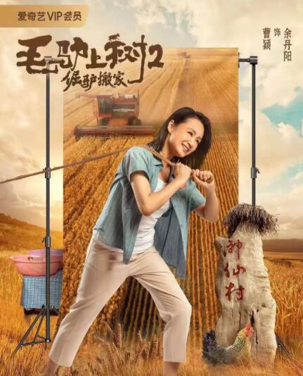 国产xxxx色视频在线观看14
